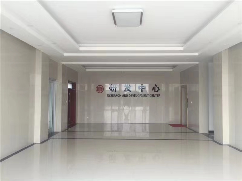 正舉新材研發(fā)部、生產(chǎn)部、銷售部、后勤部時刻準(zhǔn)備著為您提供服務(wù)